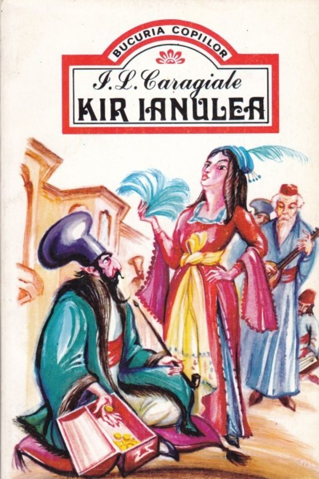 Kir Ianulea