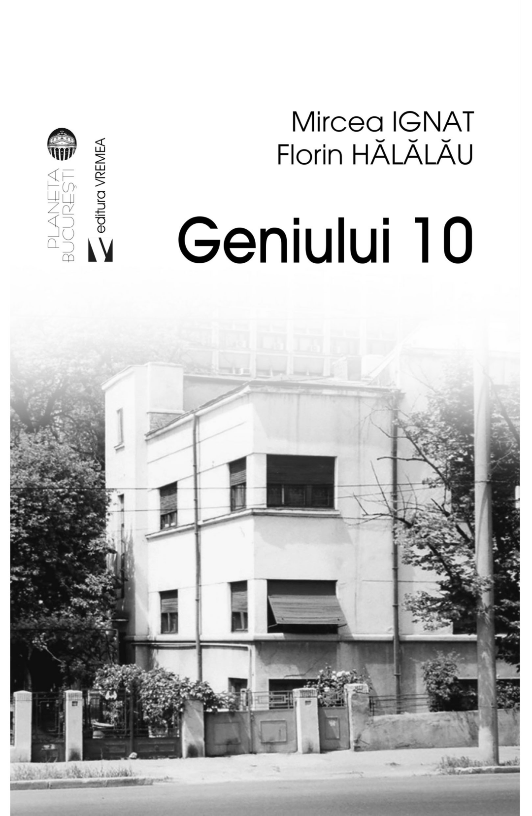 Geniului 10
