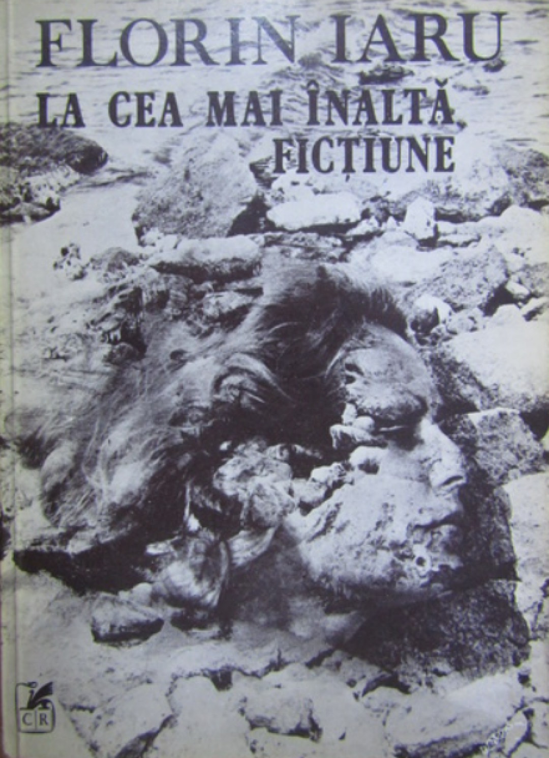 La cea mai înaltă ficțiune