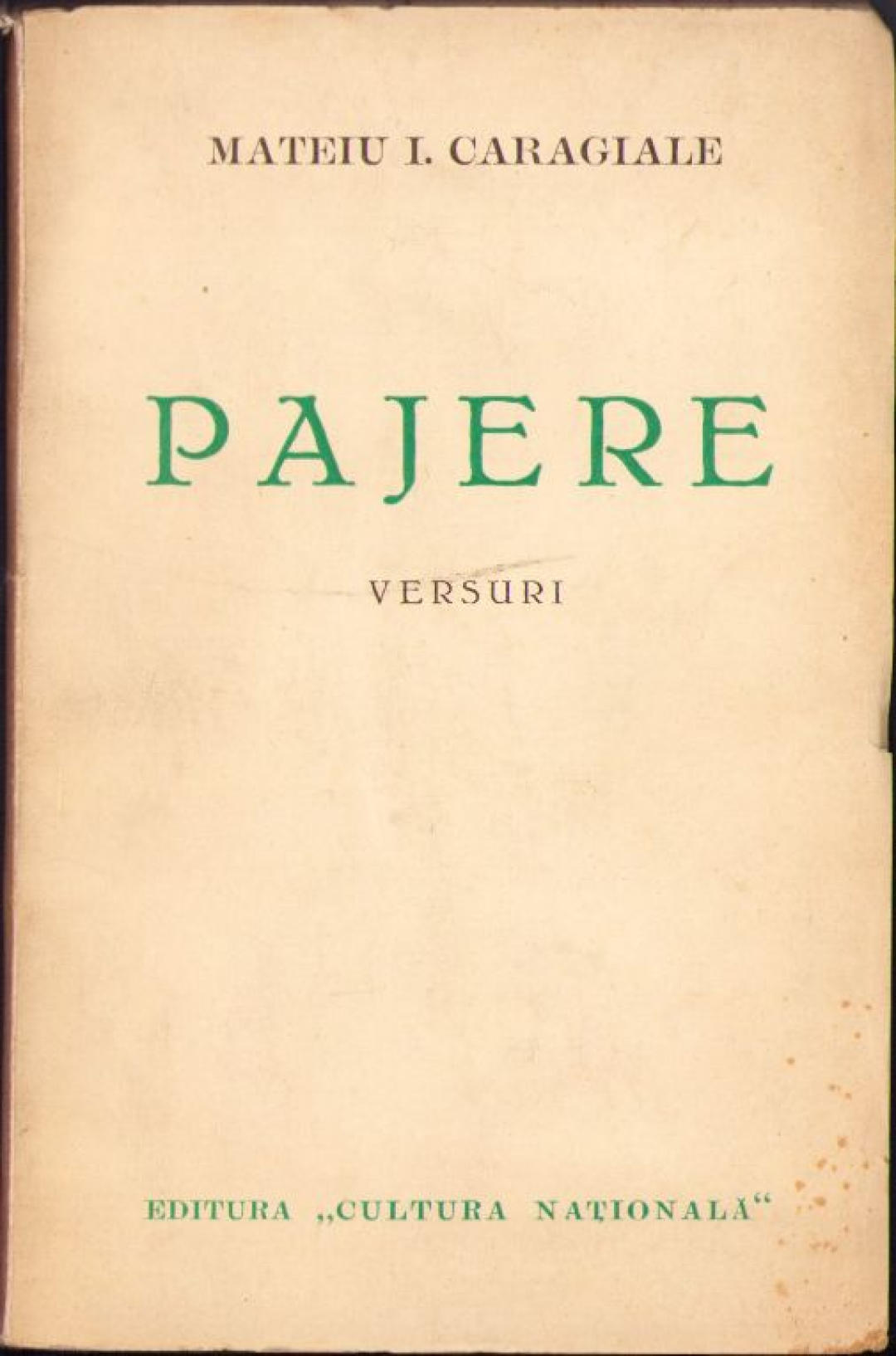 Pajere