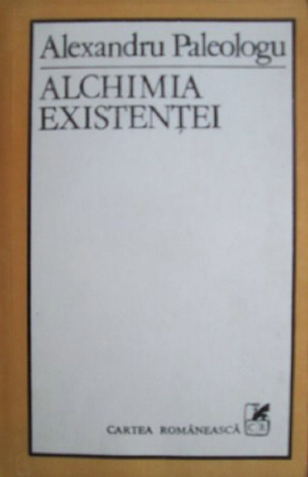 Alchimia existenței