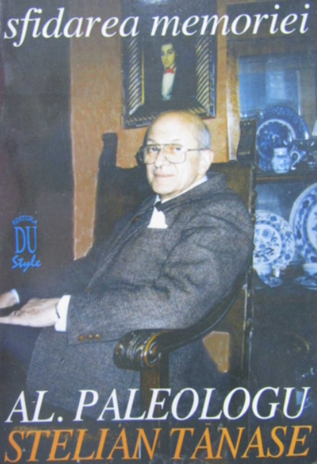 Sfidarea memoriei
