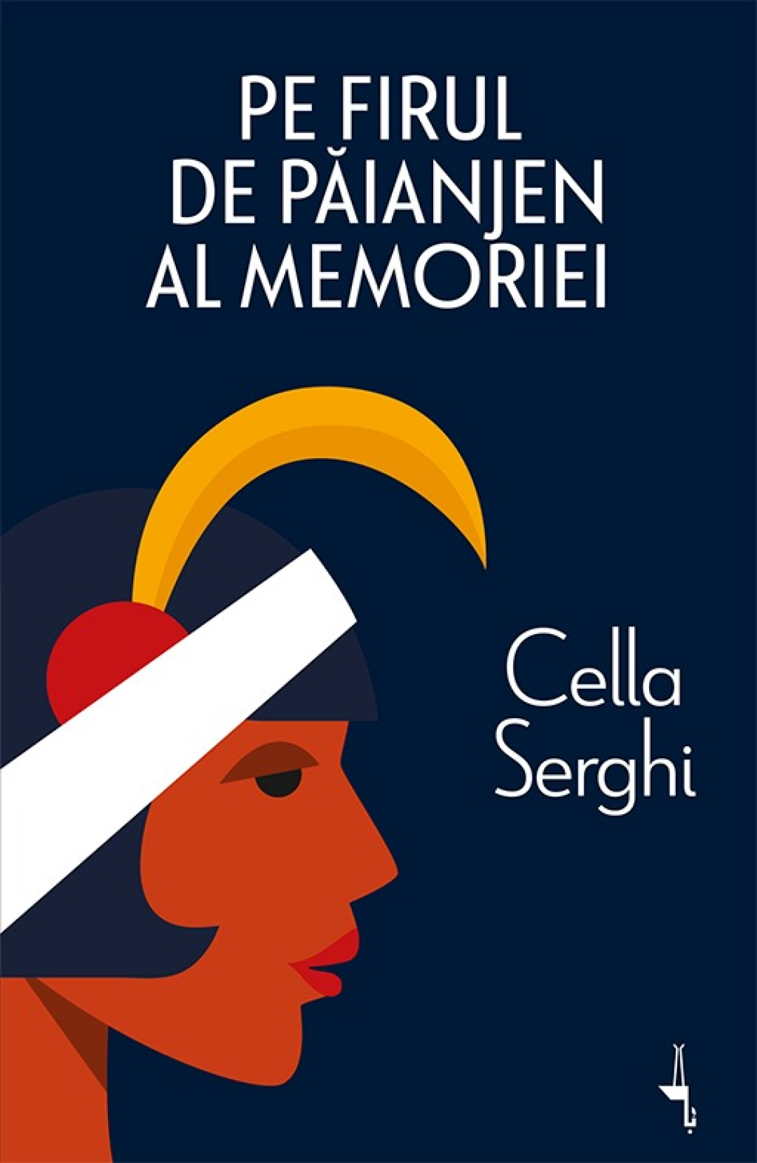 Pe firul de păianjen al memoriei