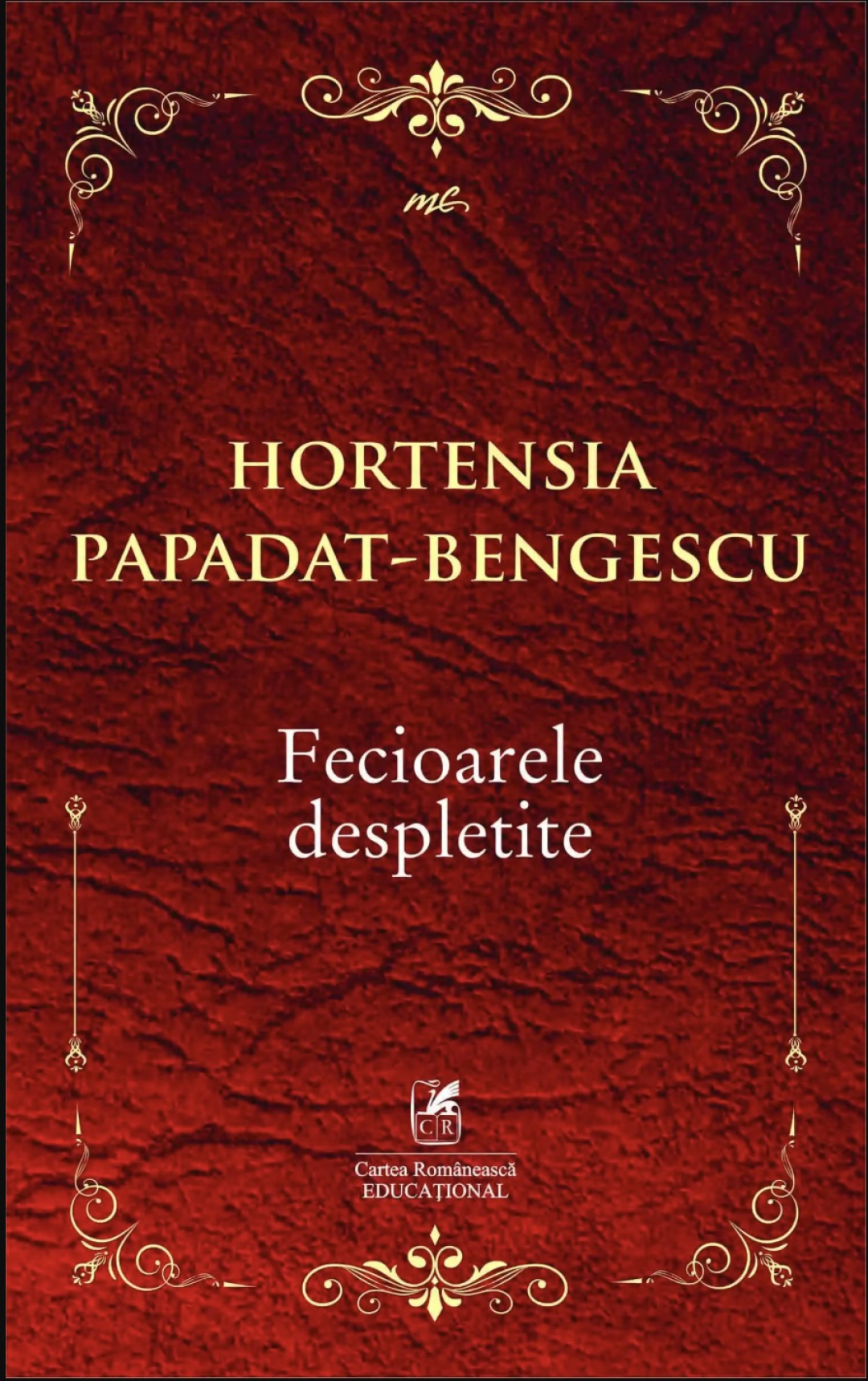 Fecioarele despletite