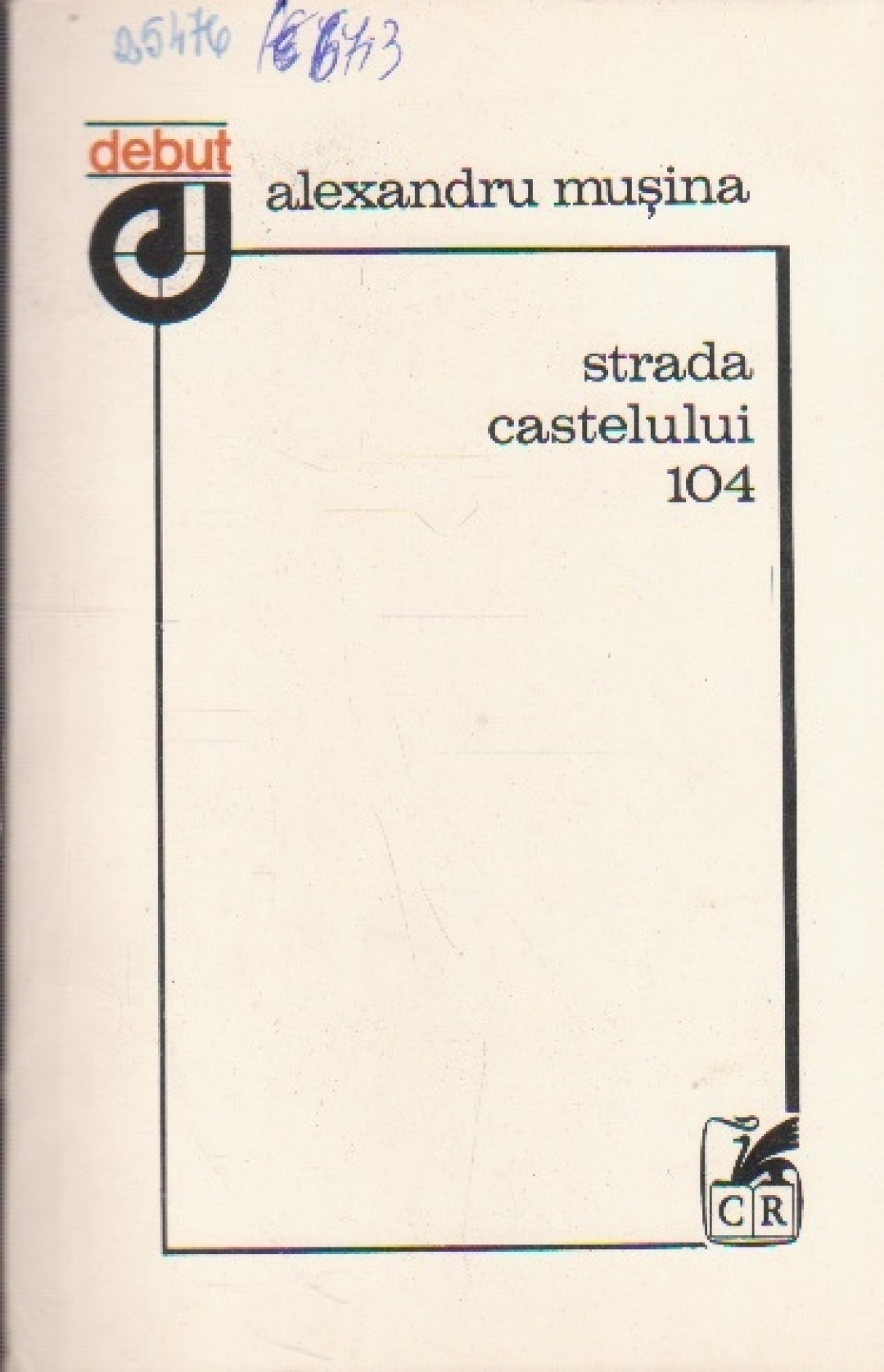 Strada Castelului 104