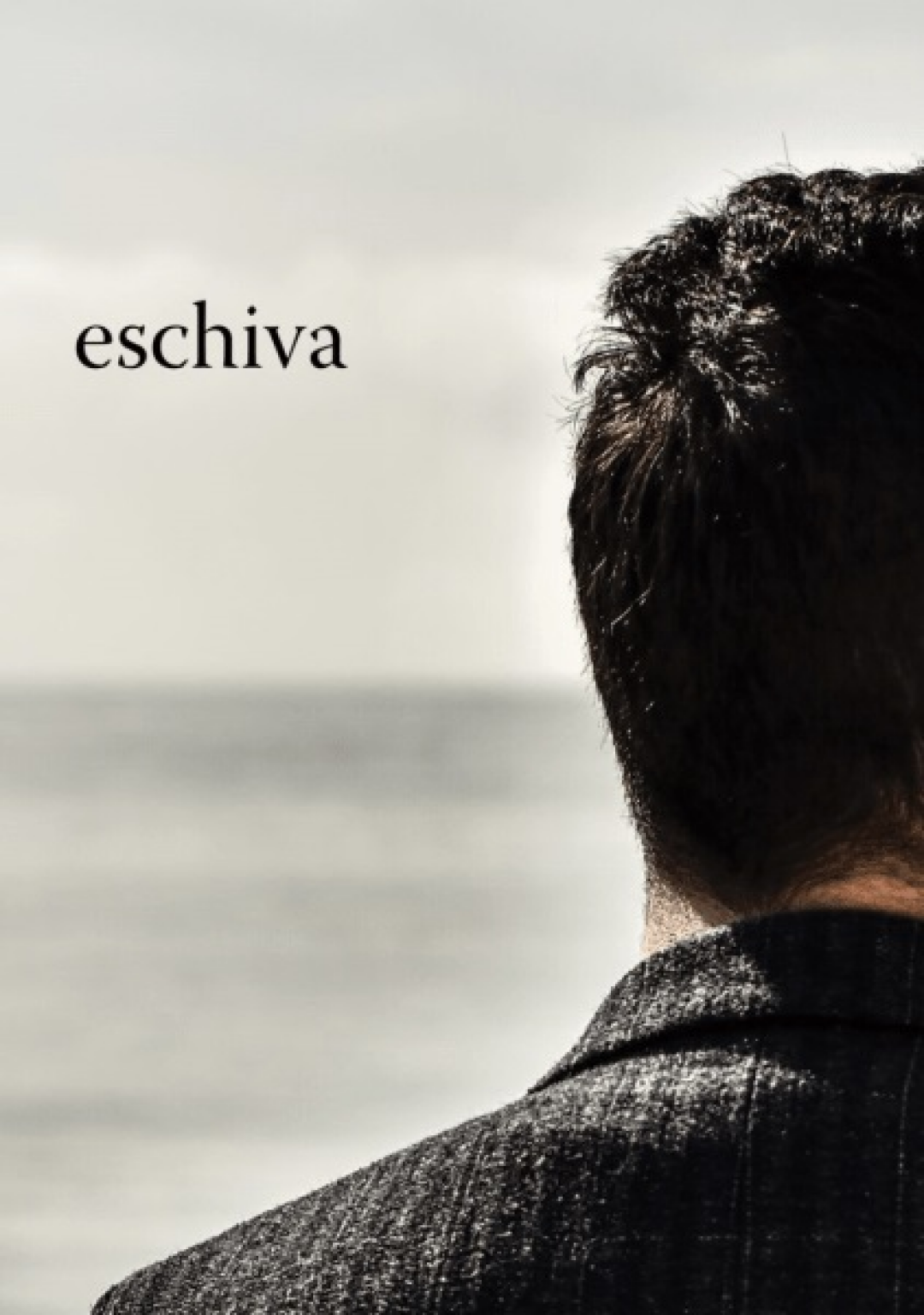 Eschiva