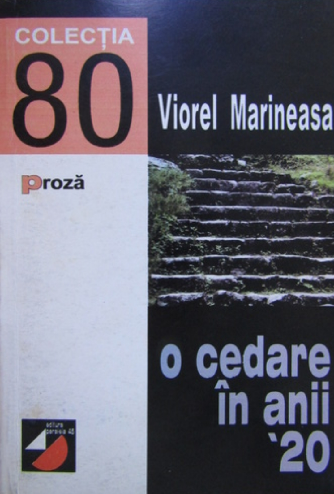 O cedare în anii '20
