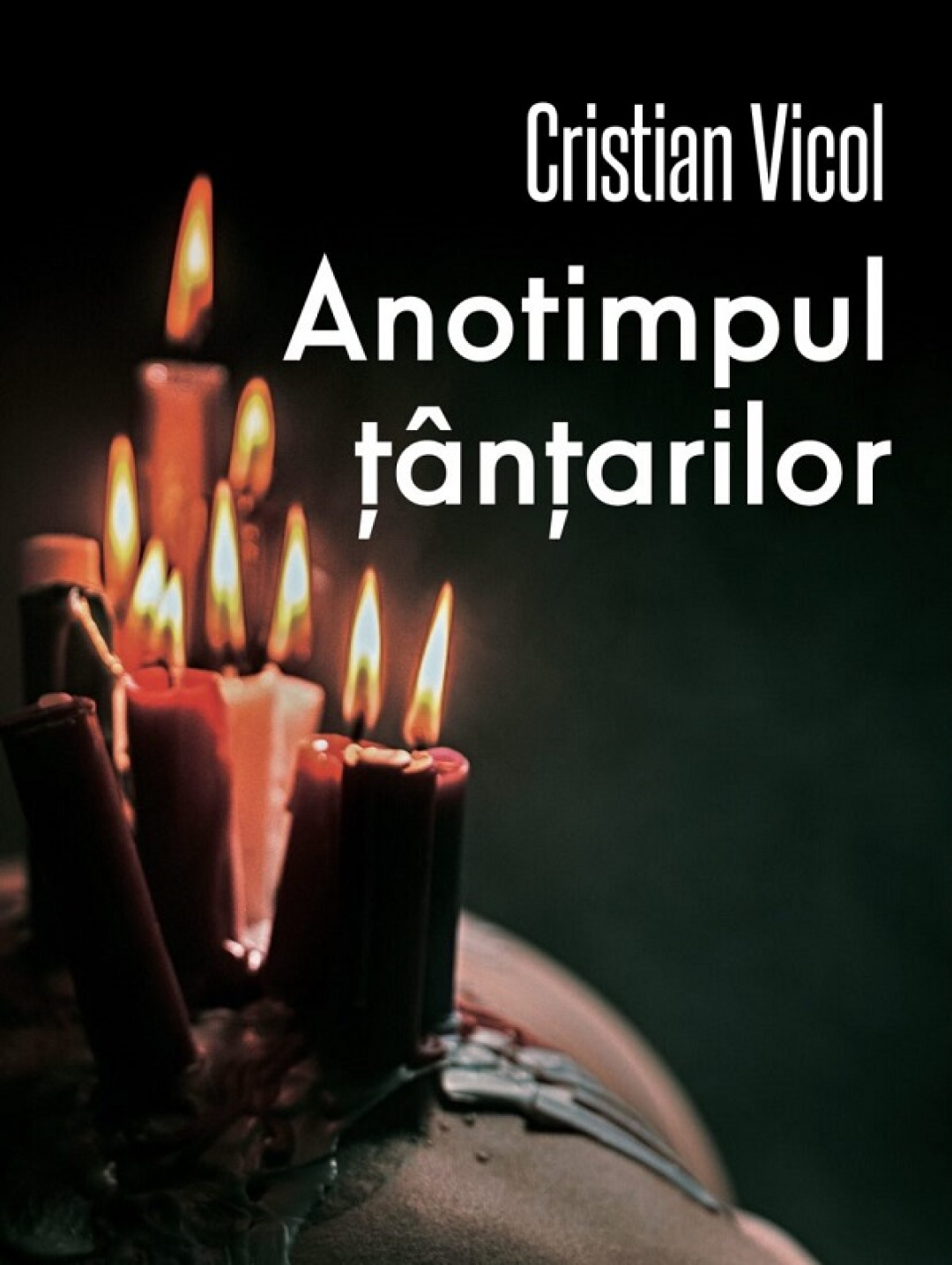 Anotimpul țânțarilor