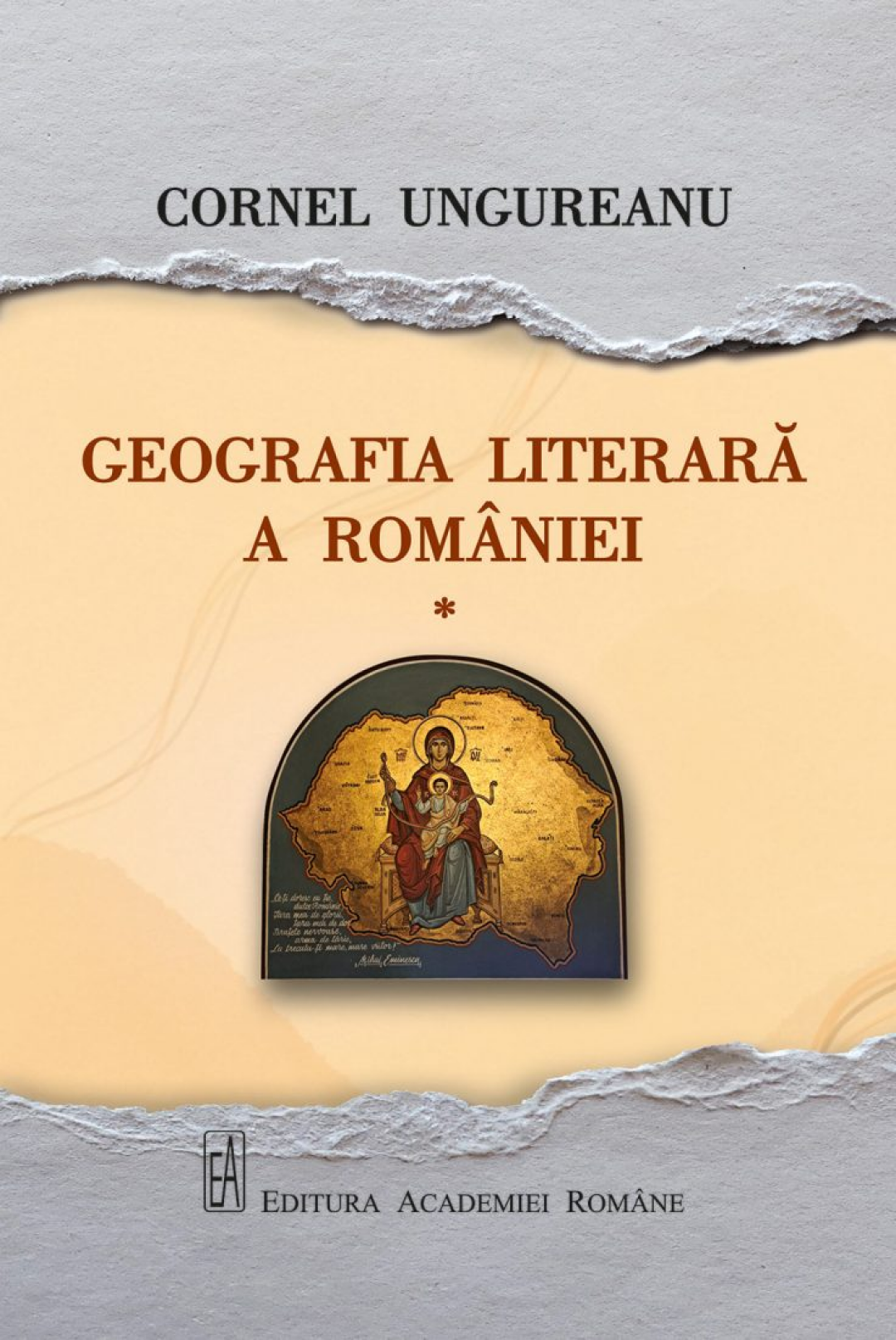 Geografia literară a României