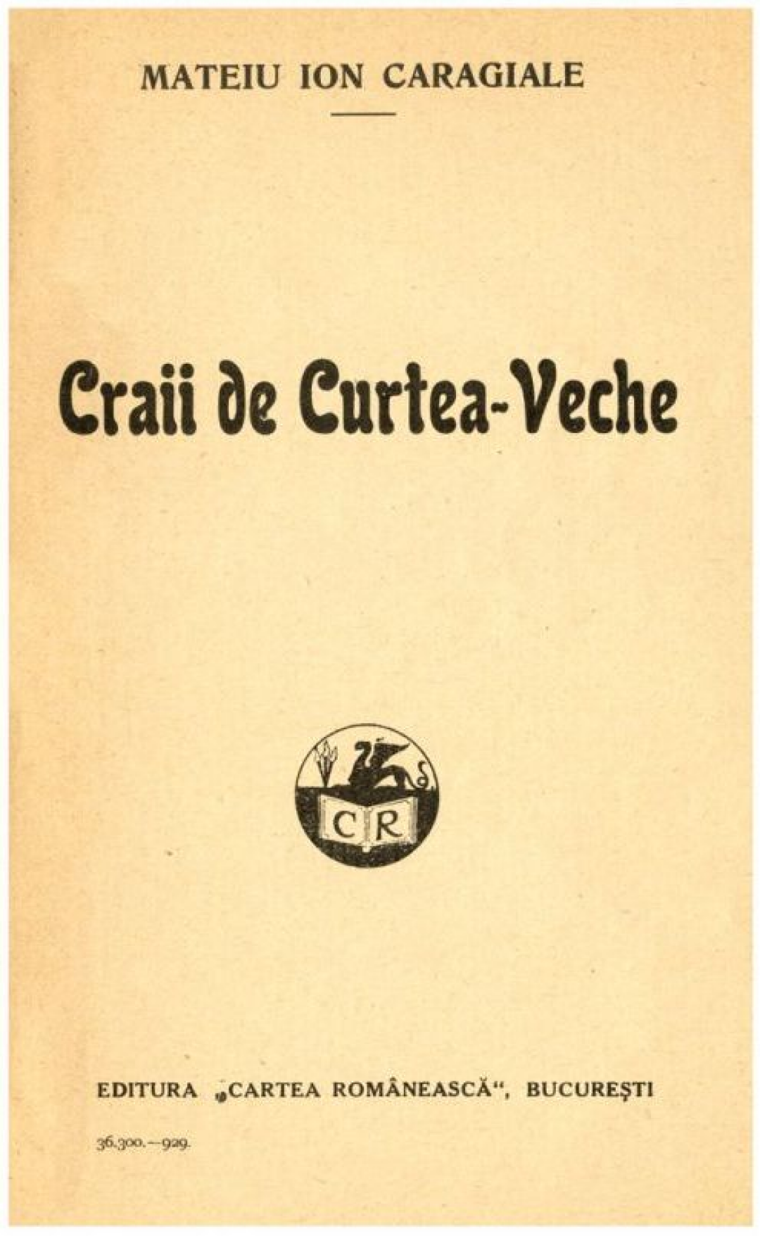 Craii de Curtea-Veche