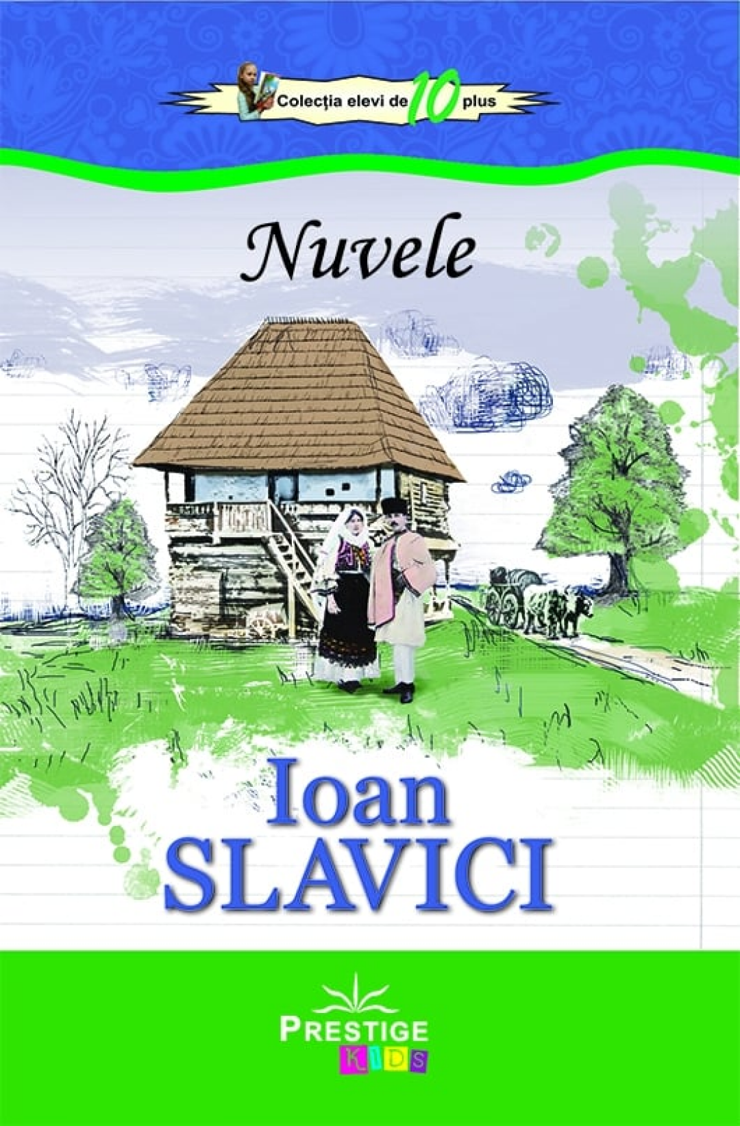 O moștenire grea (Nuvele)