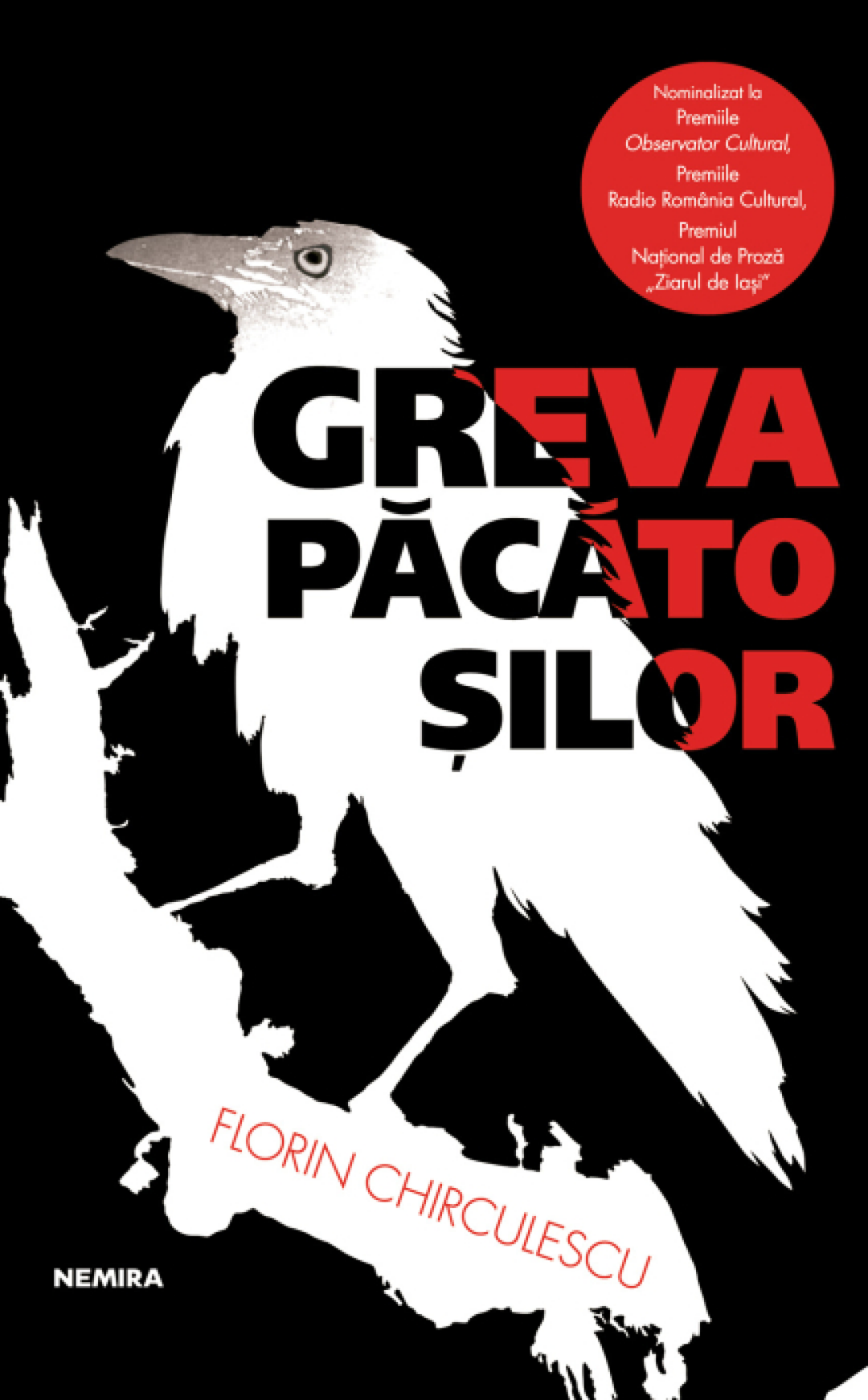 Greva păcătoșilor