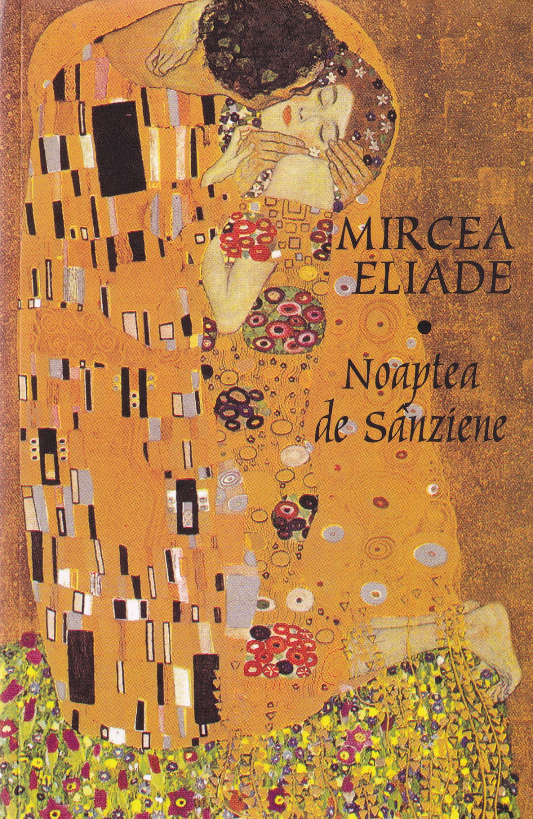 Noaptea de Sânziene