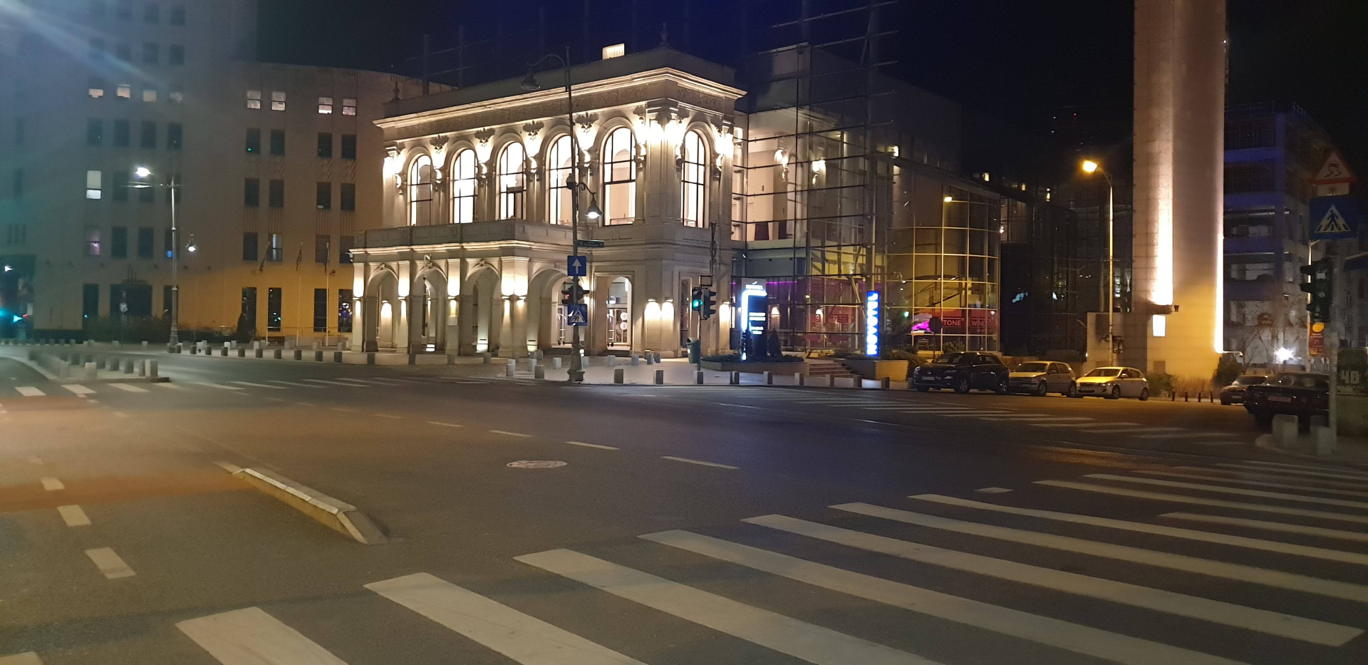 Fostul Teatru Național (actual Hotel Novotel)