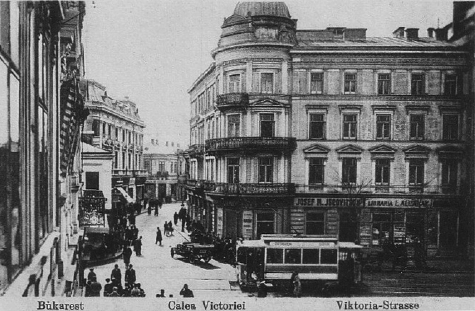 Librăria Alcalay