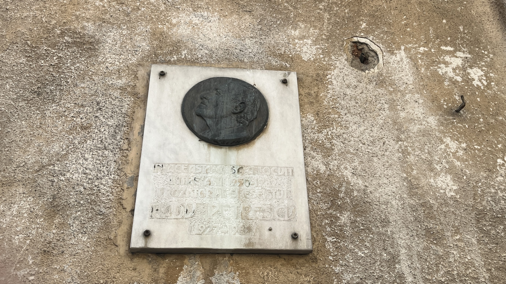 Strada Pitar Moș, nr. 23