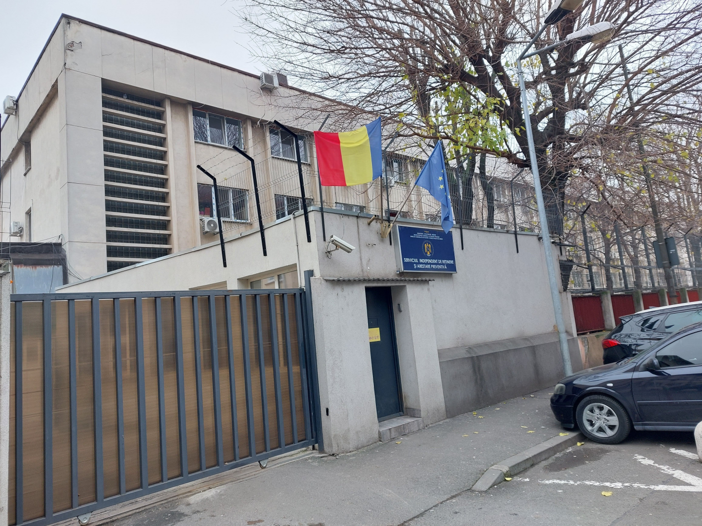 Arestul Central al Poliției Capitalei