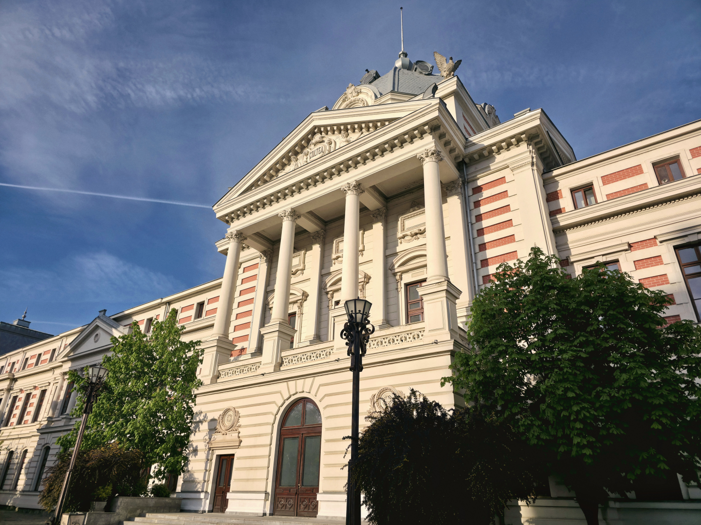 Spitalul Clinic Colțea