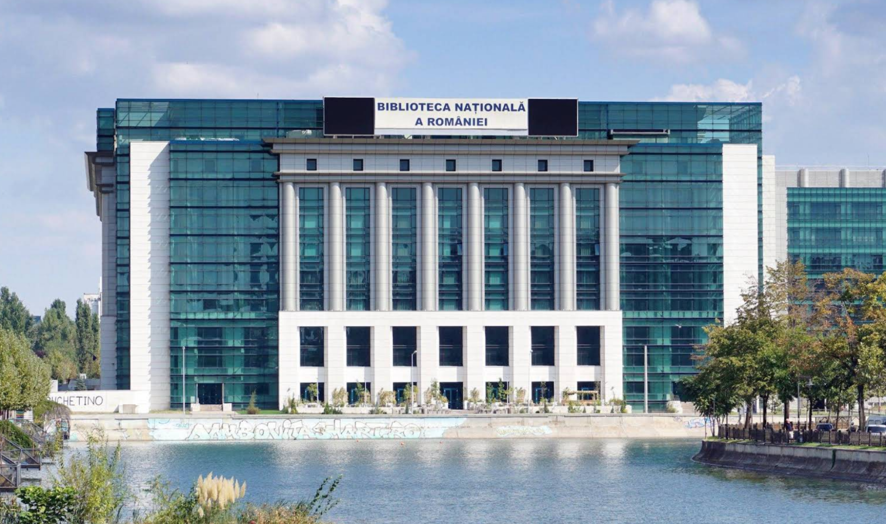 Biblioteca Națională a României