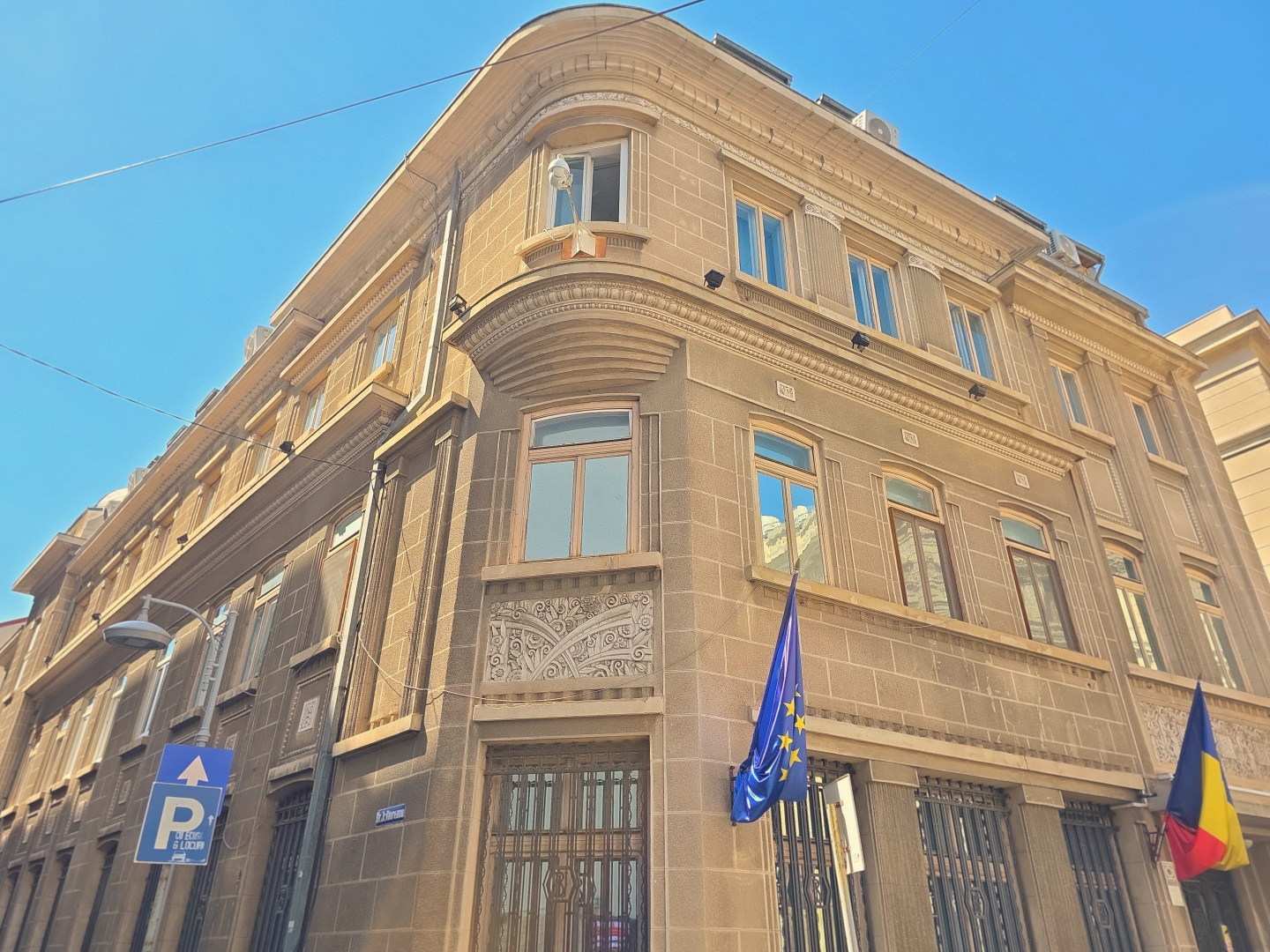 Baroul București