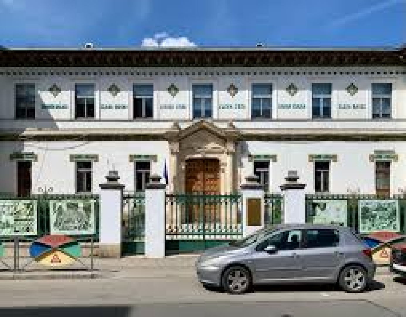 Școala Centrală
