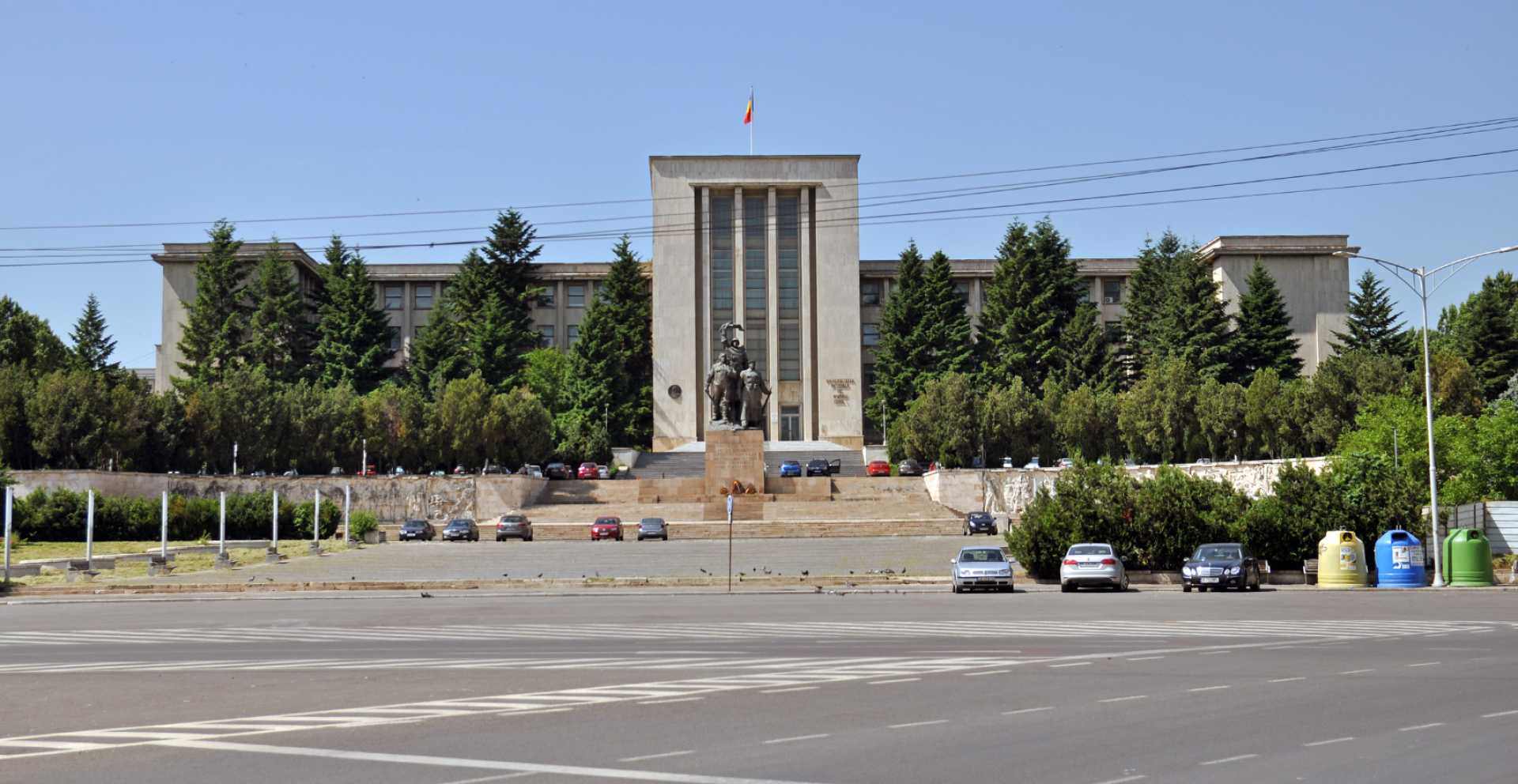 Academia Militară (Universitatea Națională de Apărare)