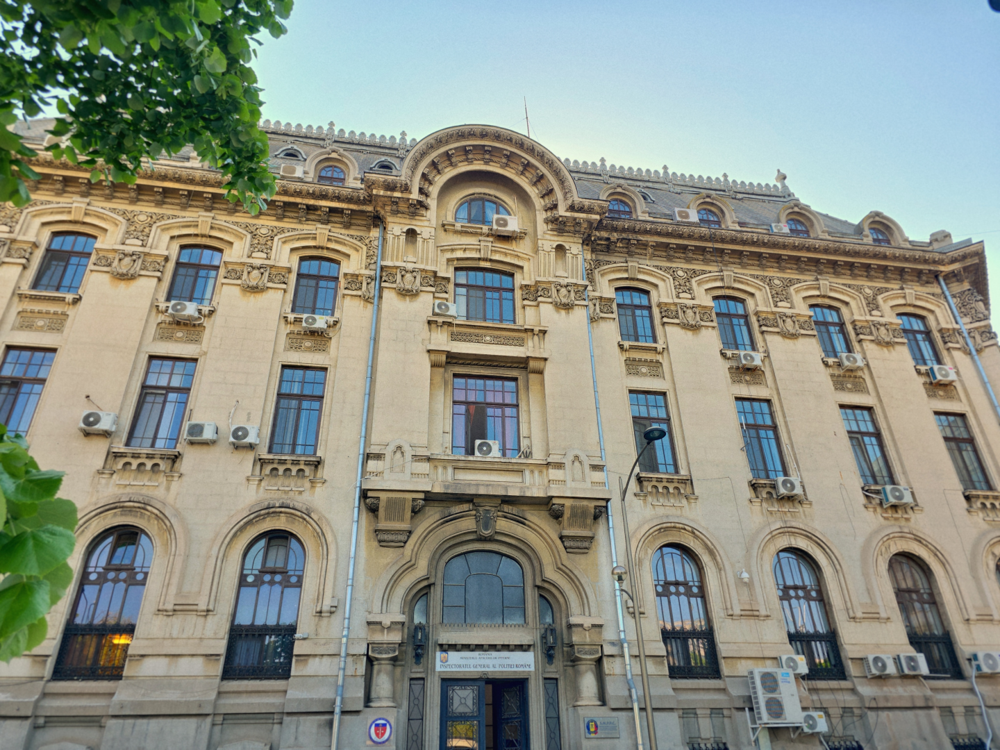 Palatul Vama Poștei
