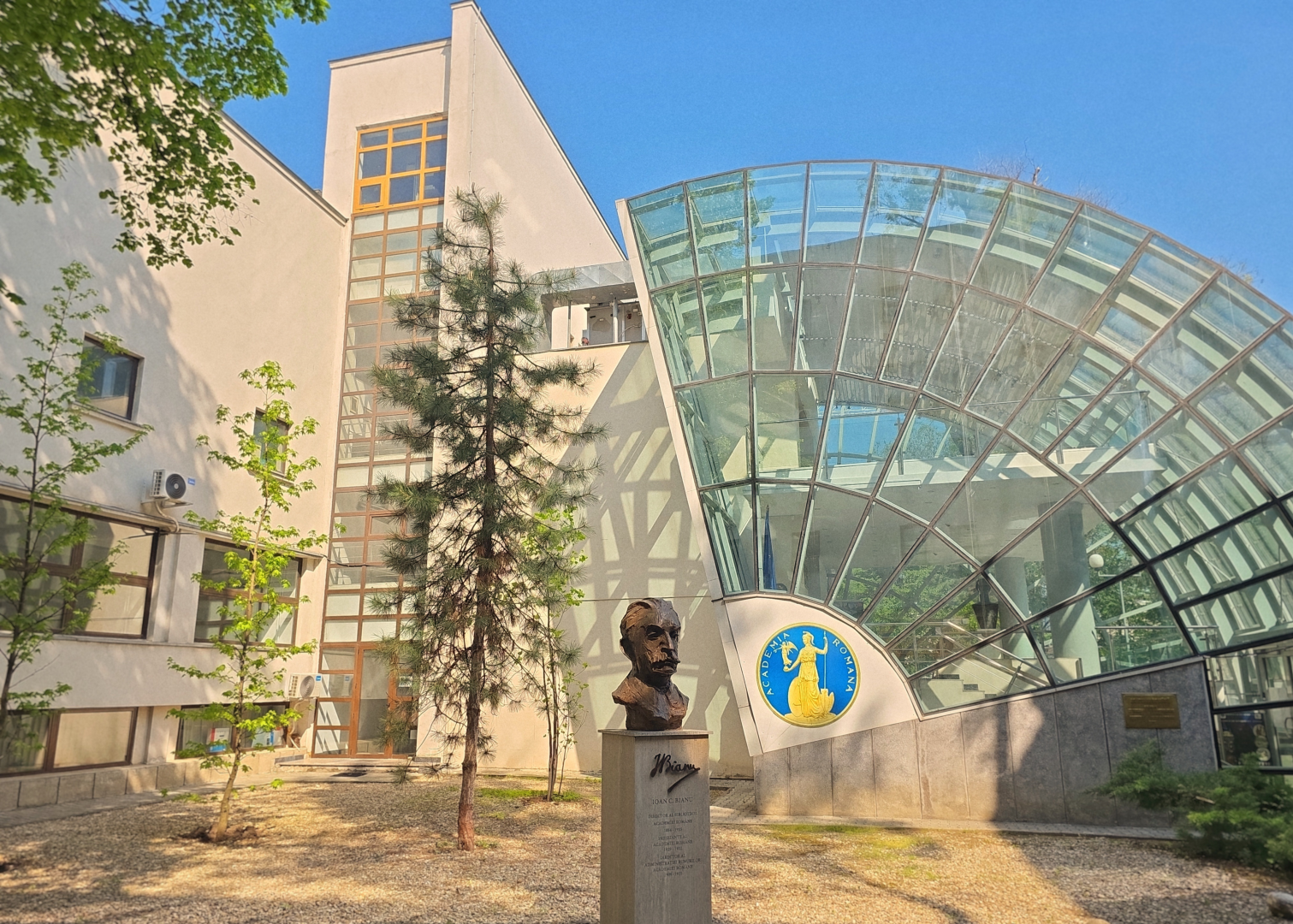 Biblioteca Academiei Române
