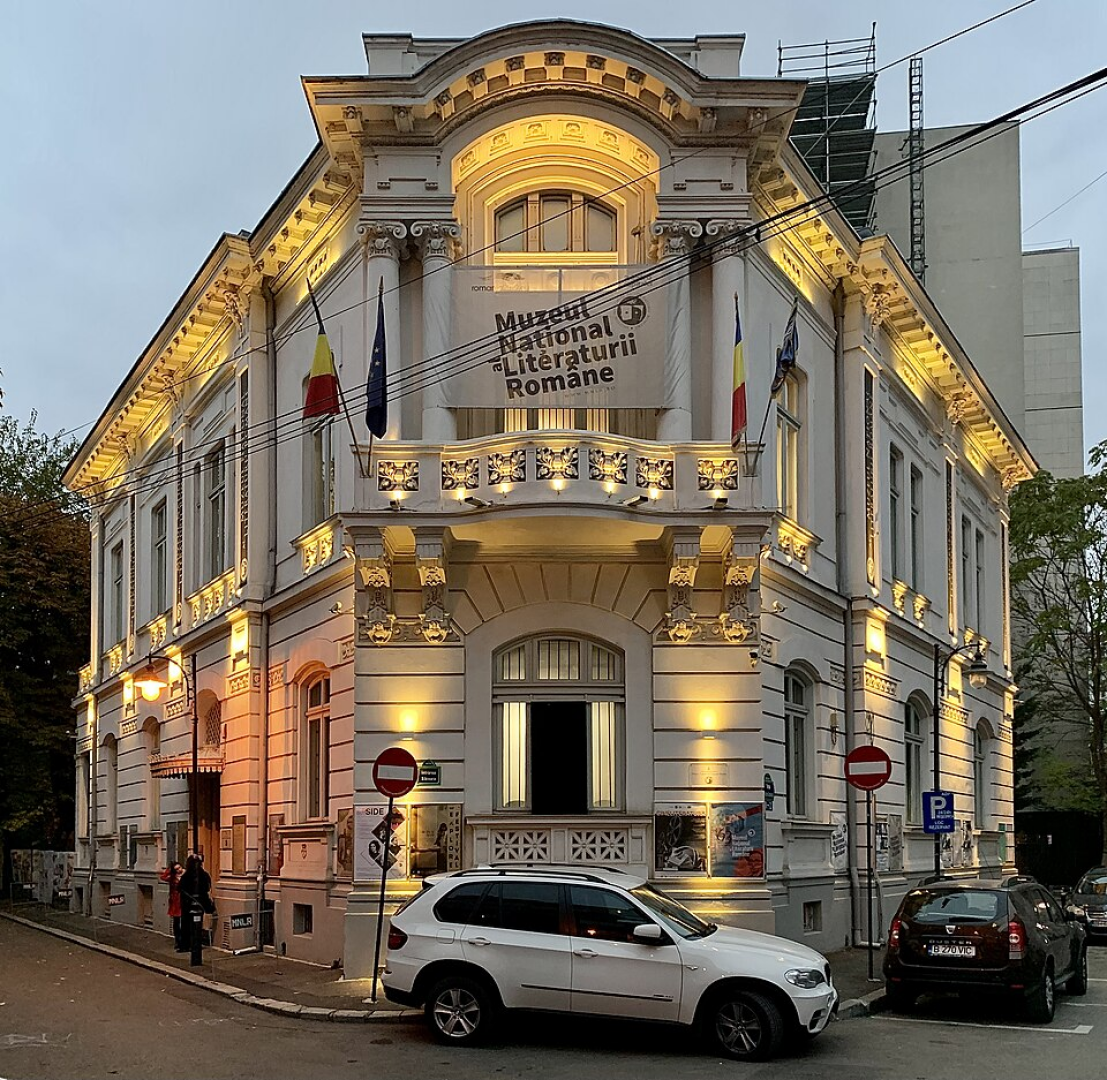 Muzeul Național al Literaturii Române