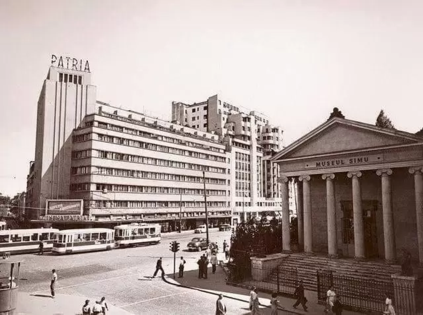 Fostul Muzeu Anastase Simu
