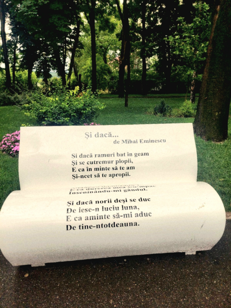 Parcul Copou
