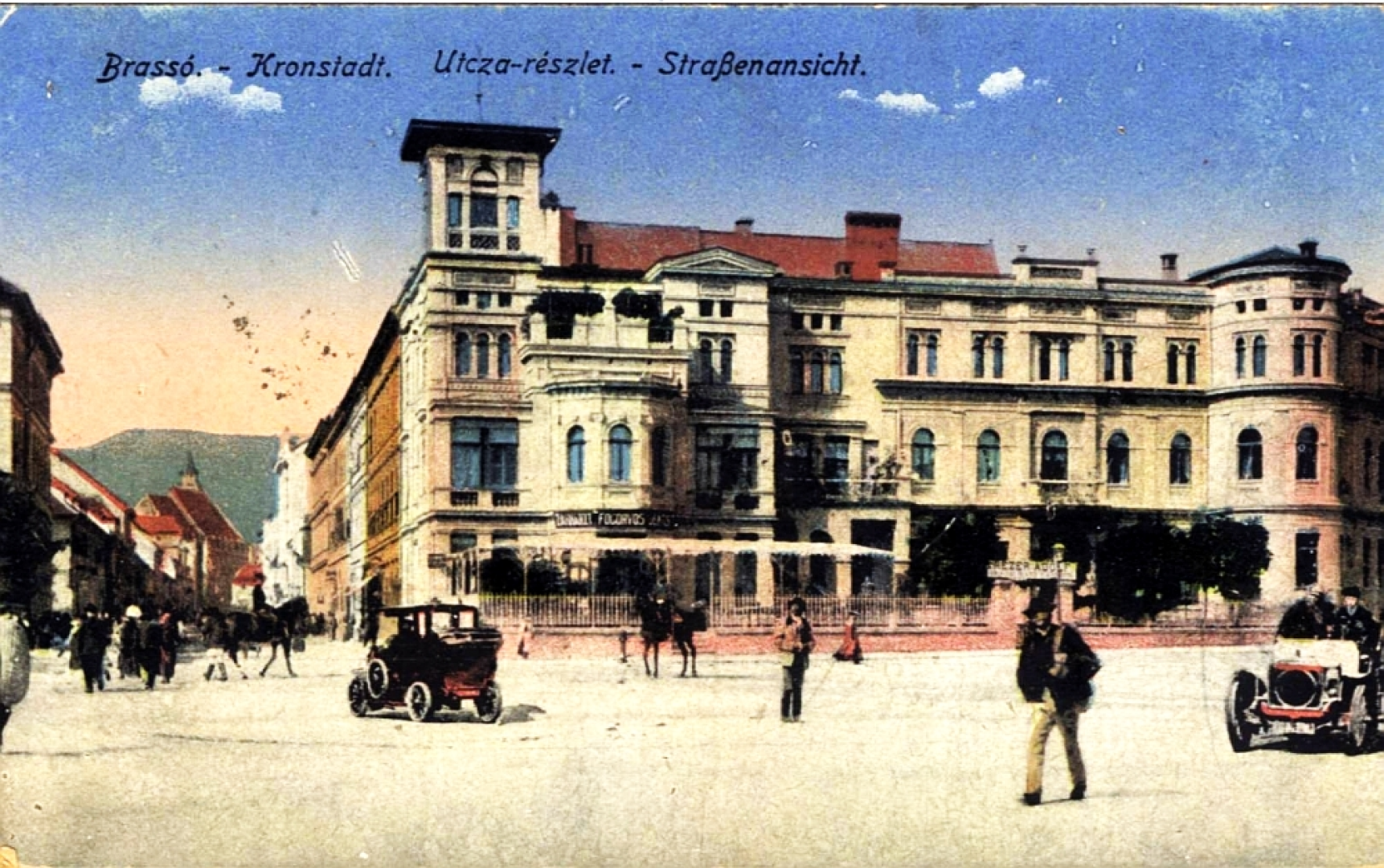 Fosta Vilă Kertsch (azi blocul Modarom)