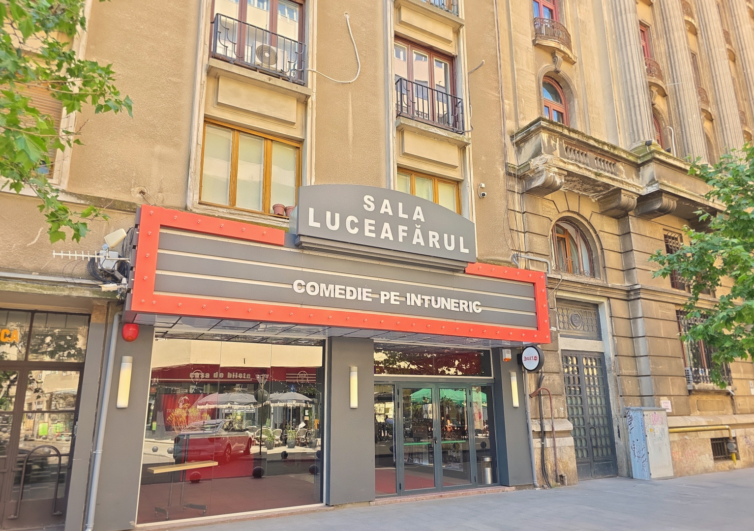 Sala Luceafărul (Fostul Cinema Pro)