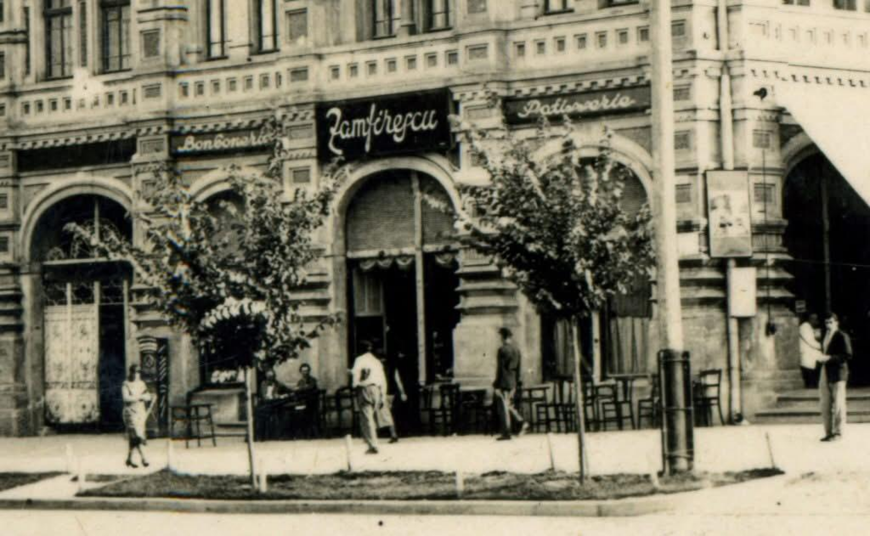 Fosta Fabrică „Zamfirescu & Fiii”