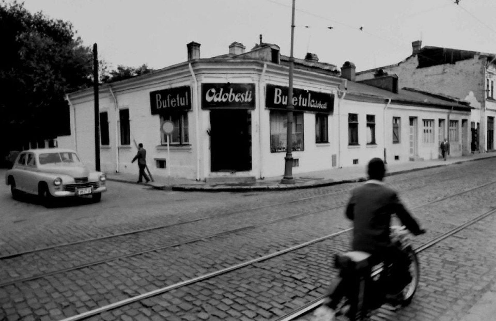 Fostul Bufet Odobești