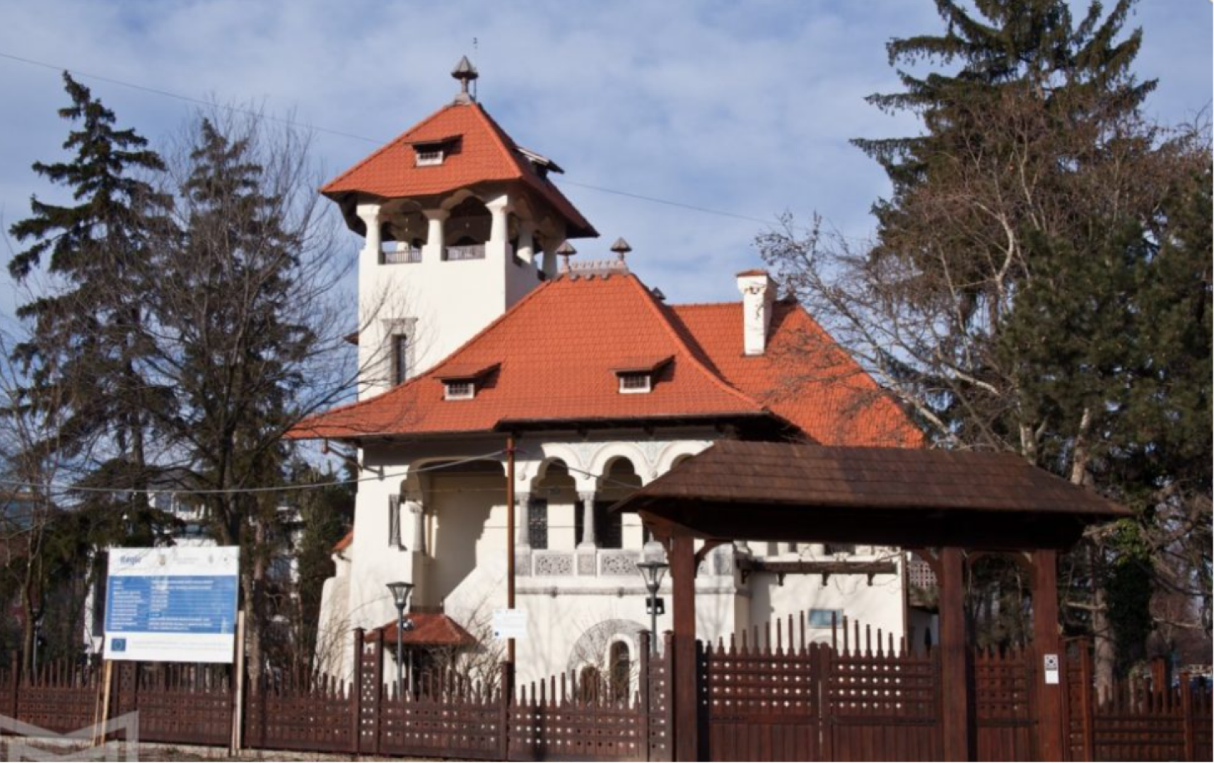 Muzeul Nicolae Minovici