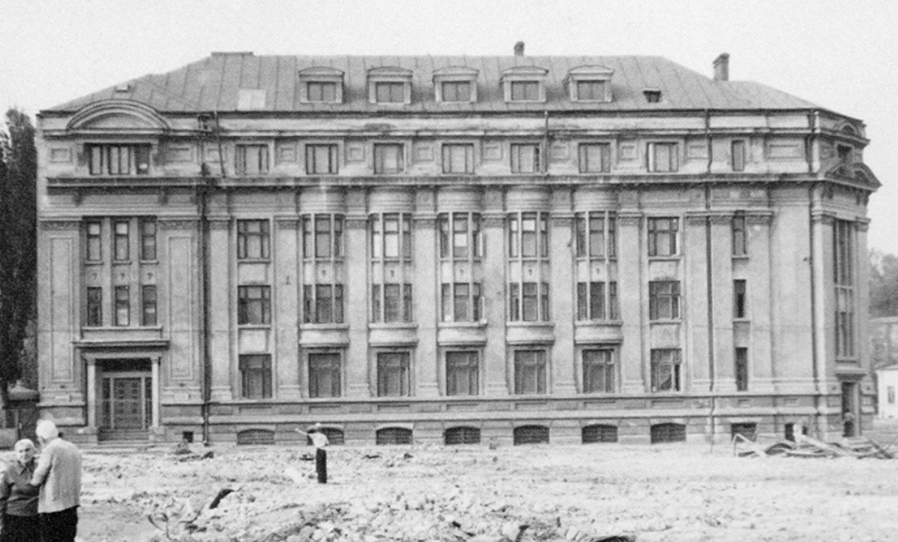 Fostul Tribunal București